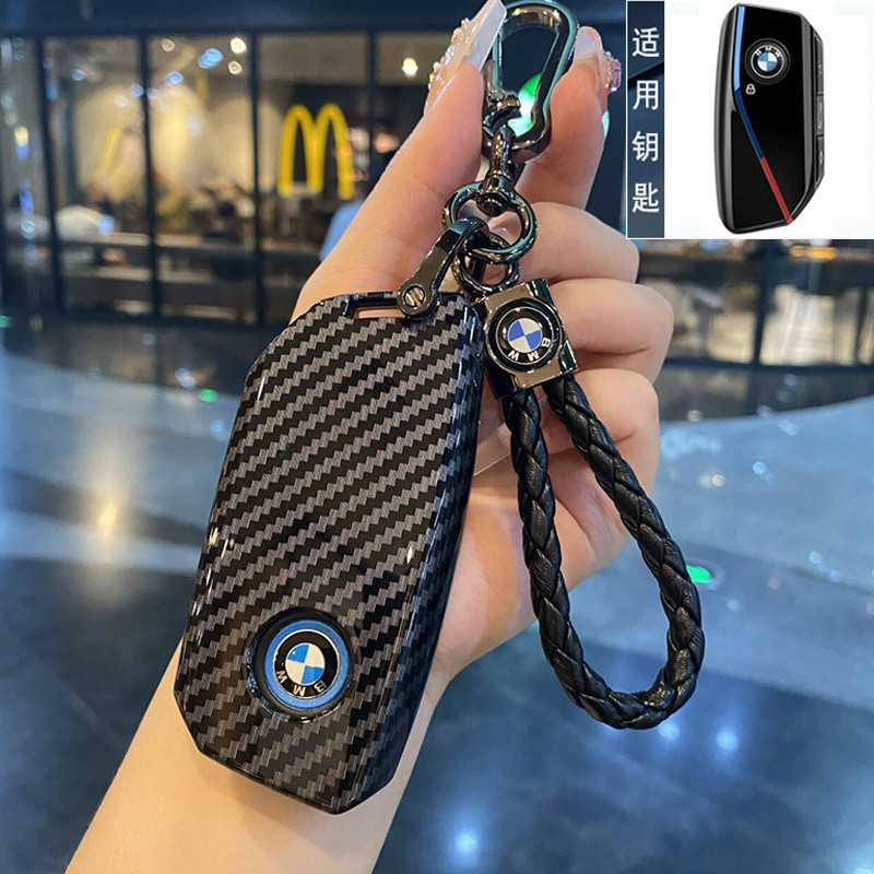 ️ เหมาะสําหรับ BMW 5 Series ฝาครอบกุญแจ 24 รูปแบบ 7 Series 525 530 ใหม่ X1i5i7X5X3X6X7iX รถ iX1 กระเ