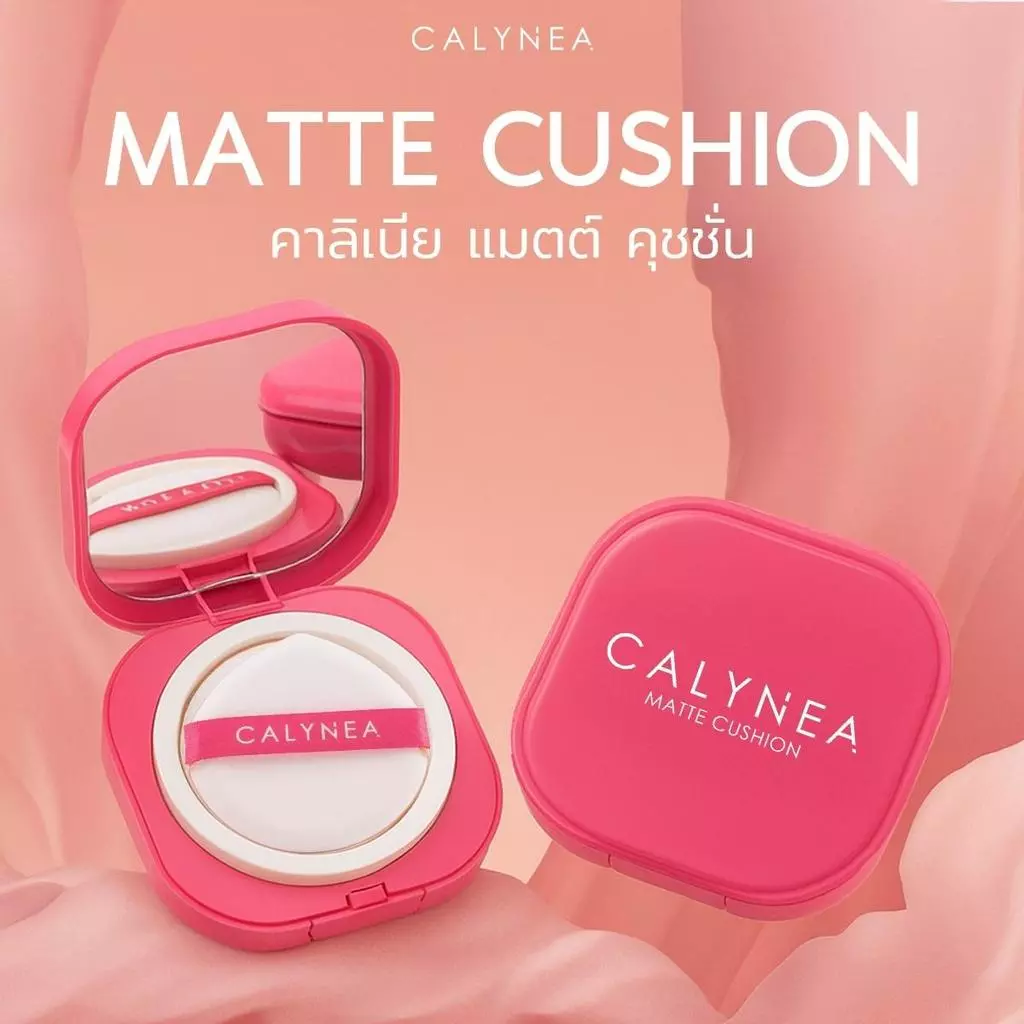 CALYNEA MATTE CUSHION คาลิเนีย คุชชั่นเนื้อแมตต์ กันน้ำ กันเหงื่อ คุมมันยาวนาน ปกปิดได้แบบใส่ฟิลเตอร์ ขนาด10g.