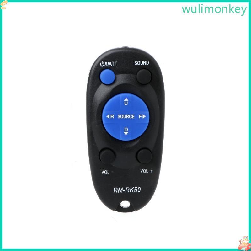 WU สําหรับรีโมทคอนโทรล RM-RK50 ใหม่ KD-PDR50 KD-PDR80 KD-R200 KD-R208 KD-R210