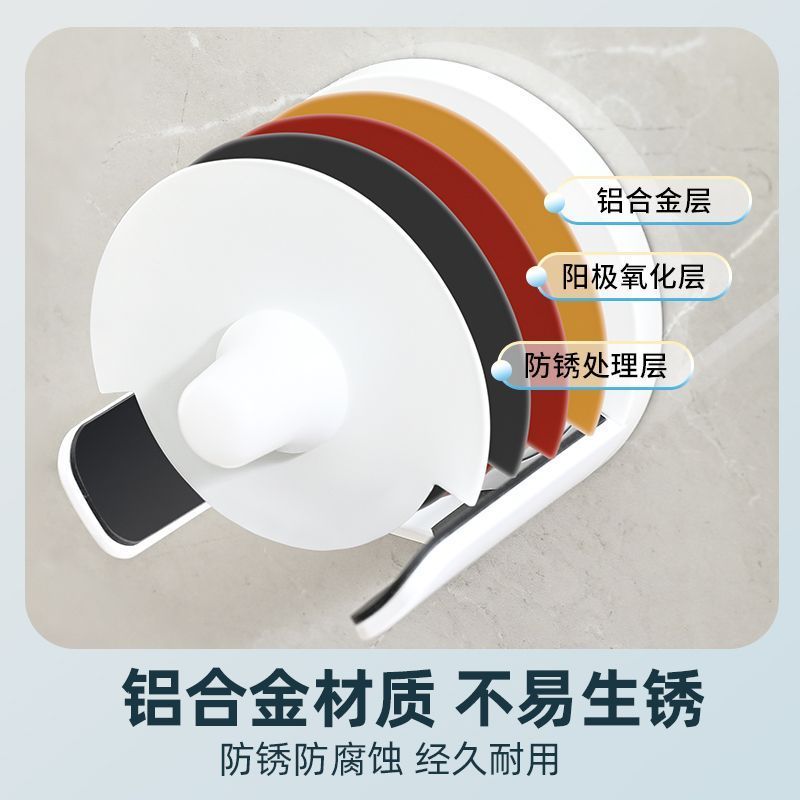 适配h501小米支架免钉小米风机磁钉架子风嘴理盒挂钩风理石纳架Adapt h501 ข้าวฟ่างยึดที่ไม่ใช่พรุนข้าวฟ่าง