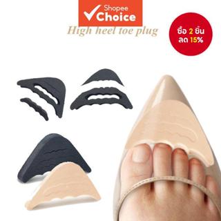 ผู้หญิงรองเท้าส้นสูง Toe Cushion Pain Relief Pad Forefoot In…