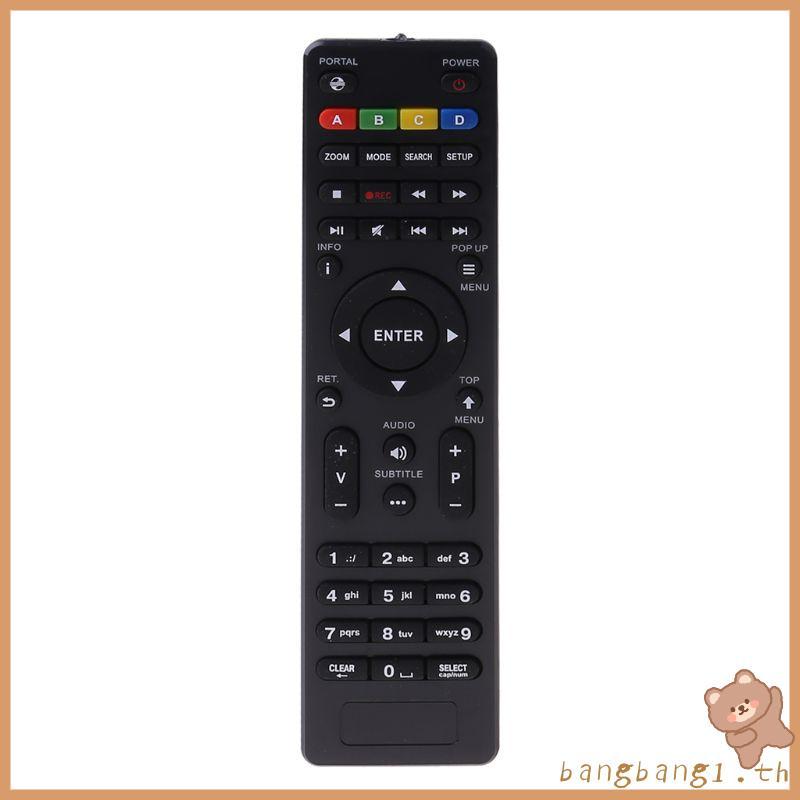 Bangb รีโมทคอนโทรลสากลสําหรับ Dune Kartina Micro สําหรับ Dune สําหรับ H