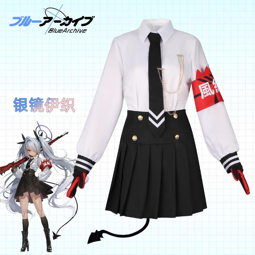 Shiromi Iori Blue Archive เครื่องแต่งกายคอสเพลย์ปาร์ตี้บทบาทเล่น Amine ฮาโลวีนชุด
