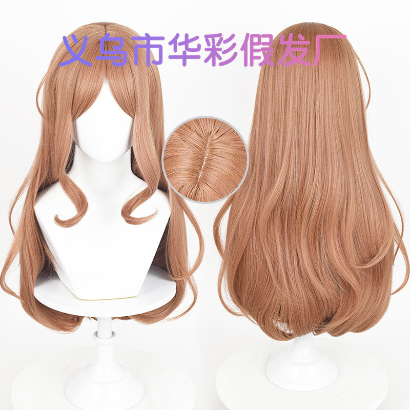 วิกผมสีพิเศษcosplay Nagasaki Susei จากBanG Dream!