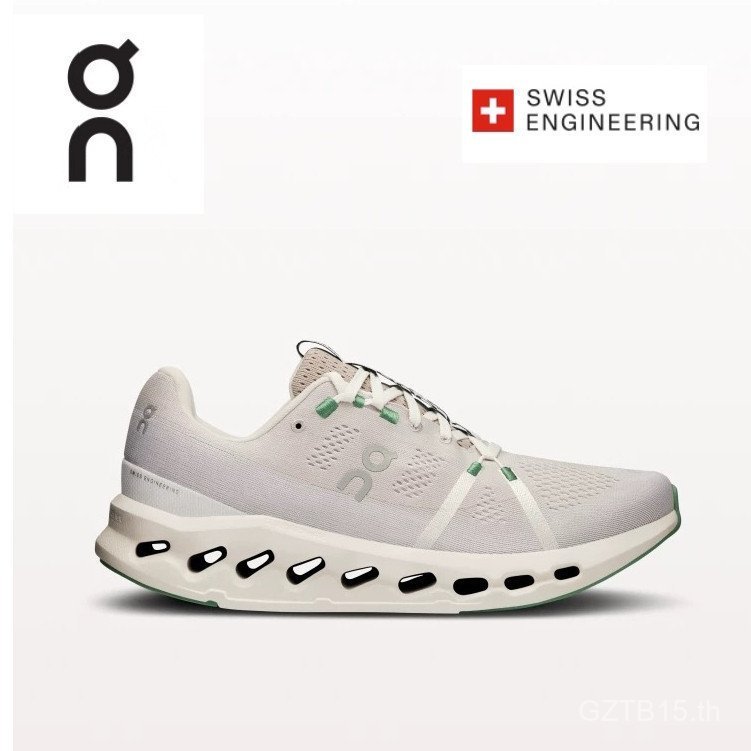 On Cloudsurfer รองเท้าวิ่งออกแบบเพื่อกันลื่น ระบายอากาศดีเยี่ยม IZ57 HAVN