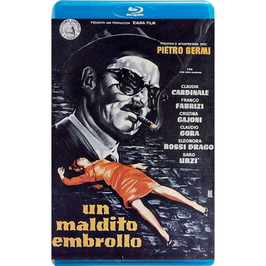 < Murder Truth > หนังบลูเรย์ BD/< Murder Truth > (1951)