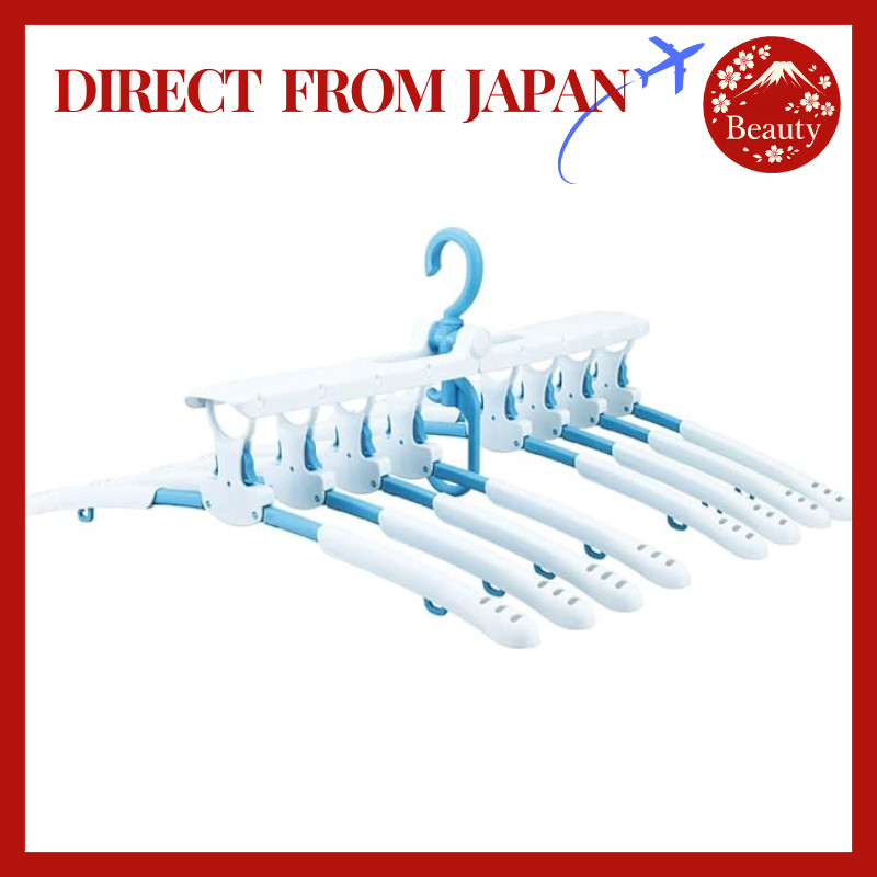 DAIYA Laundry Hanger Linked Foldable One Touch Easy Remove Space Saving【Japan】

