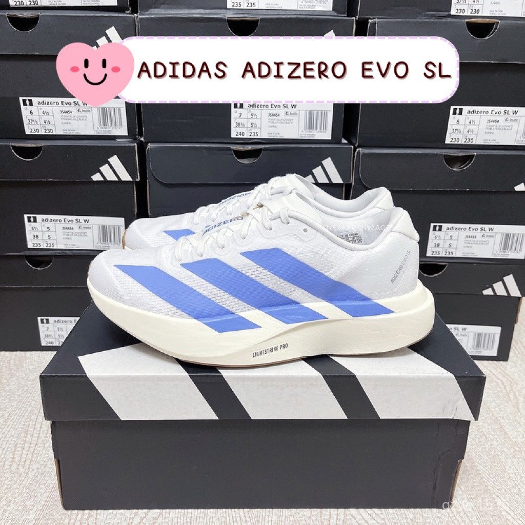 รองเท้าวิ่ง Adidas ADIZERO EVO SL - สีขาวและฟ้า (JS4454)