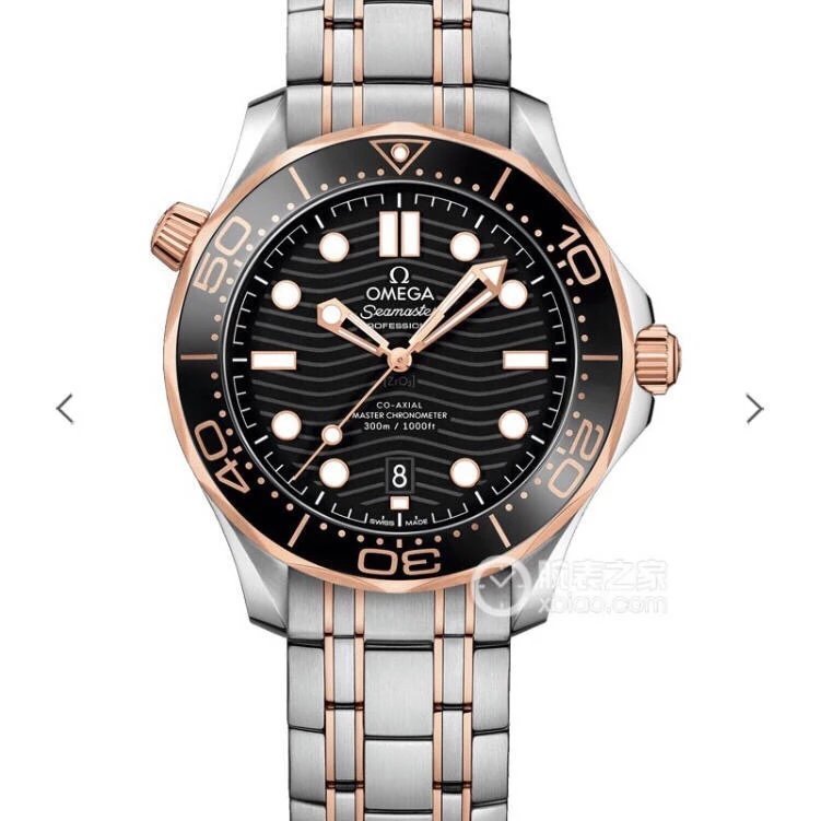 VS สินค้าใหม่: Ou~New Seahorse 300M Rose Gold