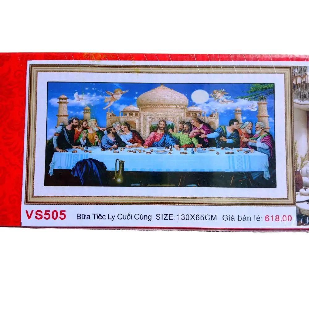 สี DIAMOND OF THE PARTY (130 x 65ซม.) VS505 (12 ตอง)