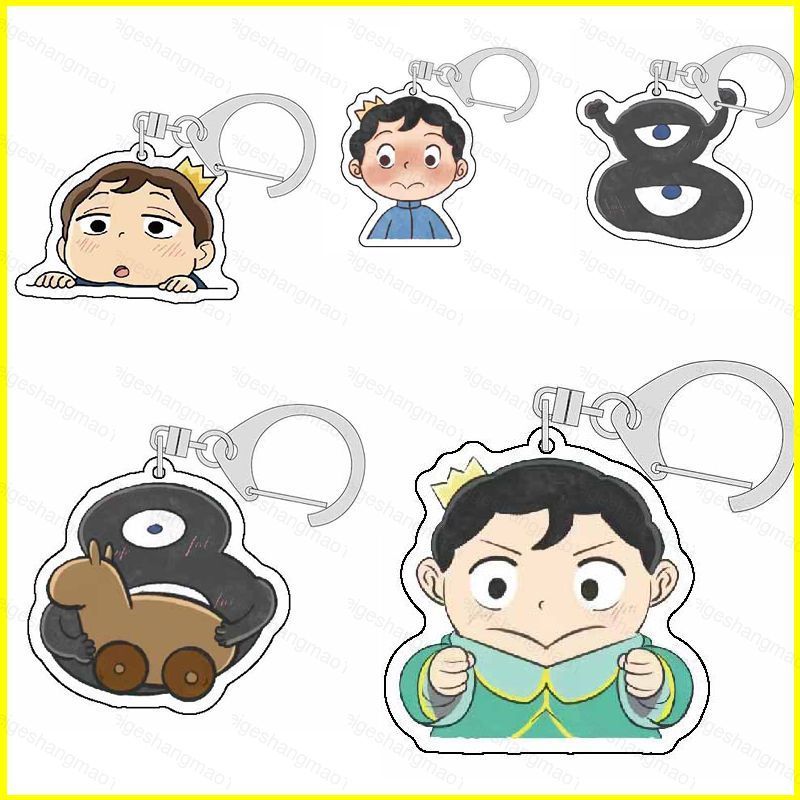 MG1 Ousama อันดับพวงกุญแจกระเป๋าอะคริลิค Pendent อะนิเมะพวงกุญแจ Ranking of Kings พวงกุญแจแฟชั่นอุปก