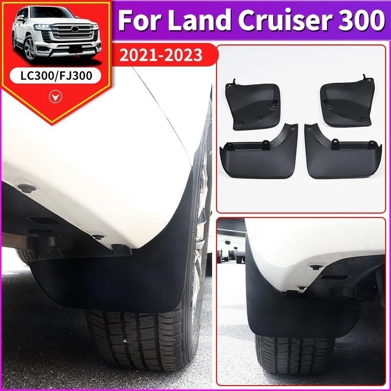 สําหรับ 2021 2022 2023 Toyota Land Cruiser 300 Lc300 ดัดแปลงอุปกรณ์เสริมด้านหน้าและด้านหลัง Fender S