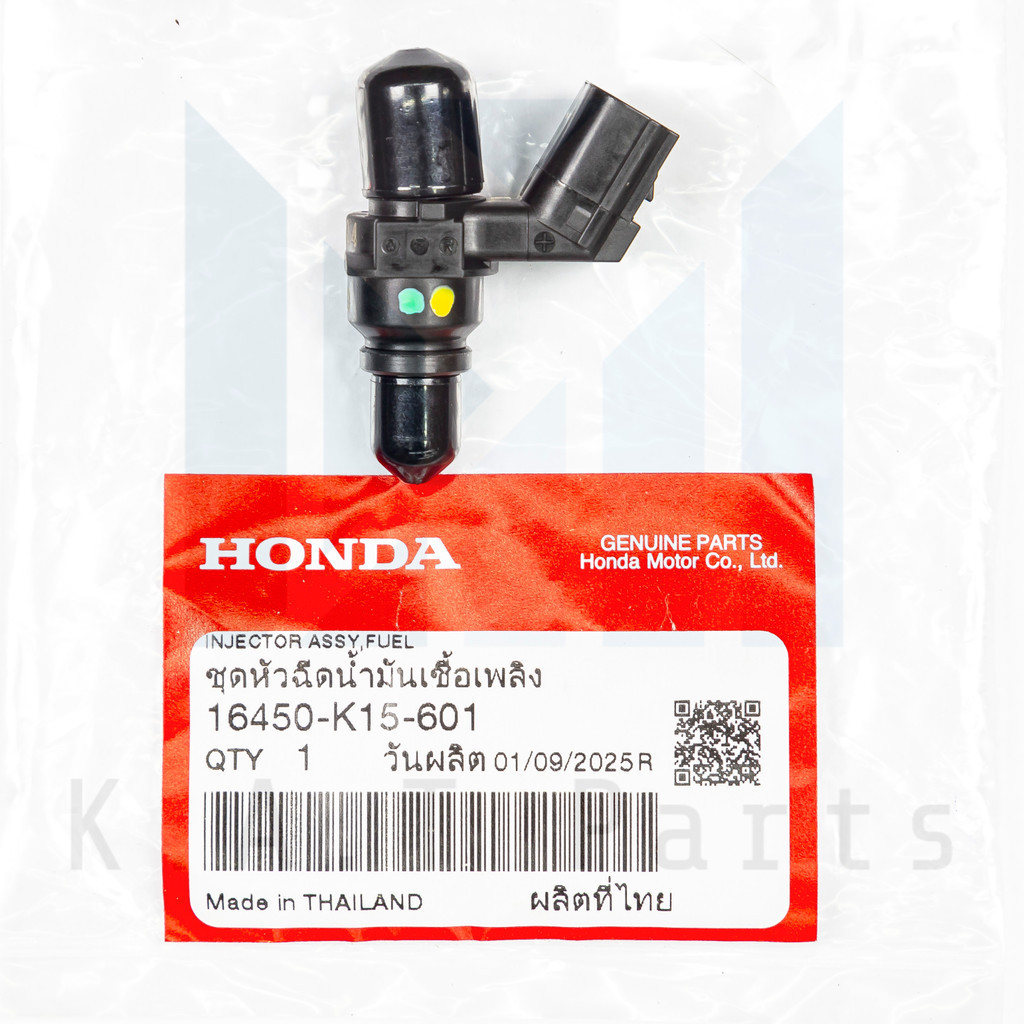 หัวฉีดน้ำมันเชื่อเพลิง CB150R แท้ศูนย์ (16450-K15-601)