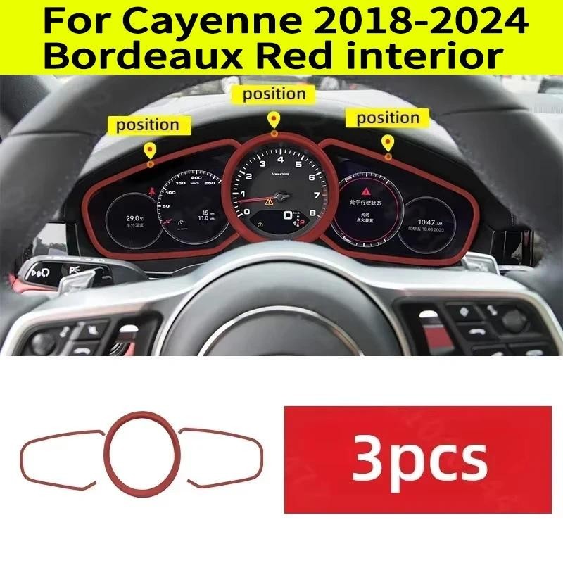 Original รถ Bordeaux สีแดงภายในรถสําหรับ Porsche Cayenne Coupe S Gts Turbo หน้าจอนาฬิกาสติกเกอร์สําห