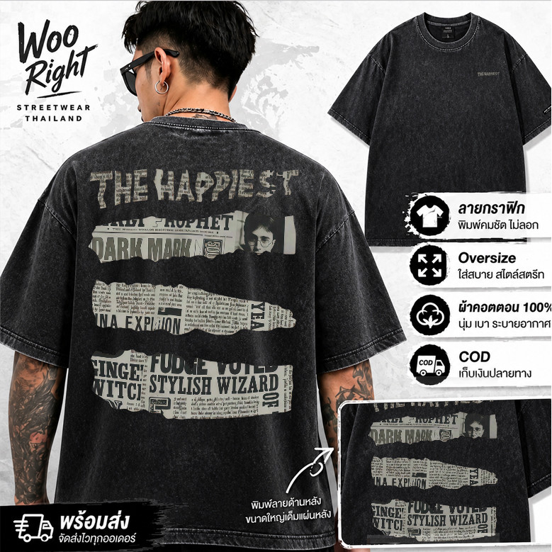 COD จัดส่งตลอด 24 ชั่วโมง Woo Right Mall 200g เสื้อยืดผู้ชาย ลายหนังสือพิมพ์สไตล์วินเทจ