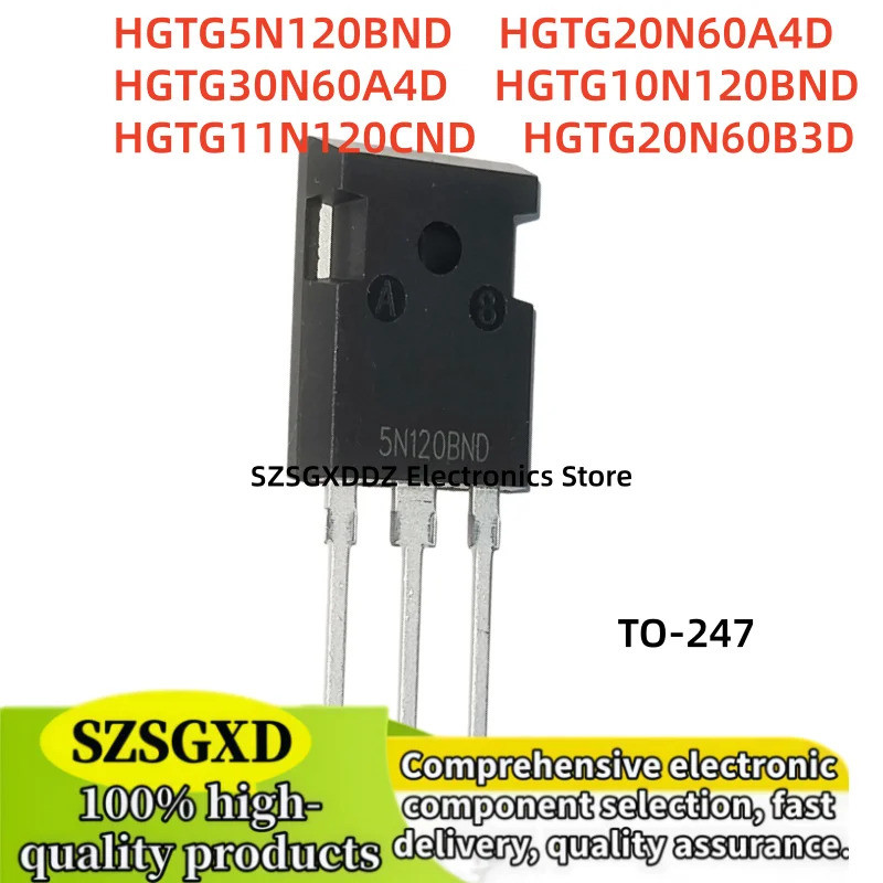 5PCS HGTG5N120BND 5N120BND HGTG20N60A4D HGTG30N60A4D 30N60A4D HGTG10N120BND 11N120BND 11N60B3D ทรานซ