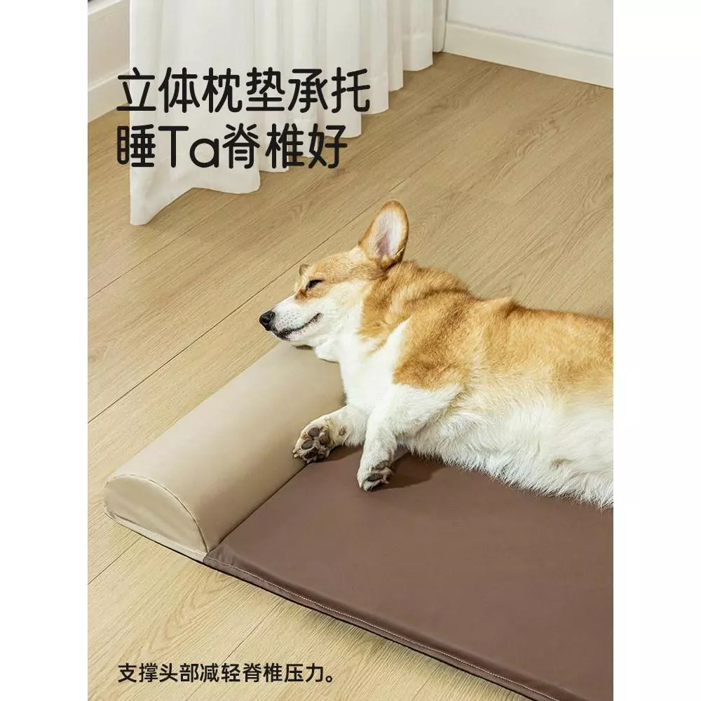 ที่นอนสุนัขกันน้ำ ถอดซักได้สำหรับสุนัขพันธุ์เล็กและกลาง thumbnail 3