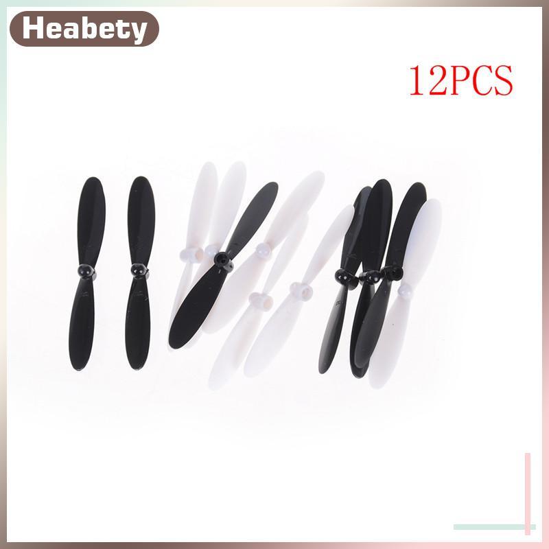[ Heabety] ใบพัดยาว 55 มม. สําหรับ HUBSAN X4 H107 H107C H107D Quadcopter [COD]