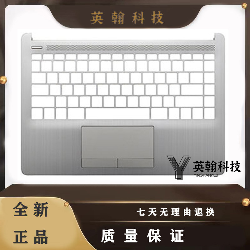 HP HP HP 14-CF 14-DK CR 240 G9 C คีย์บอร์ดสีเงิน L48648-001