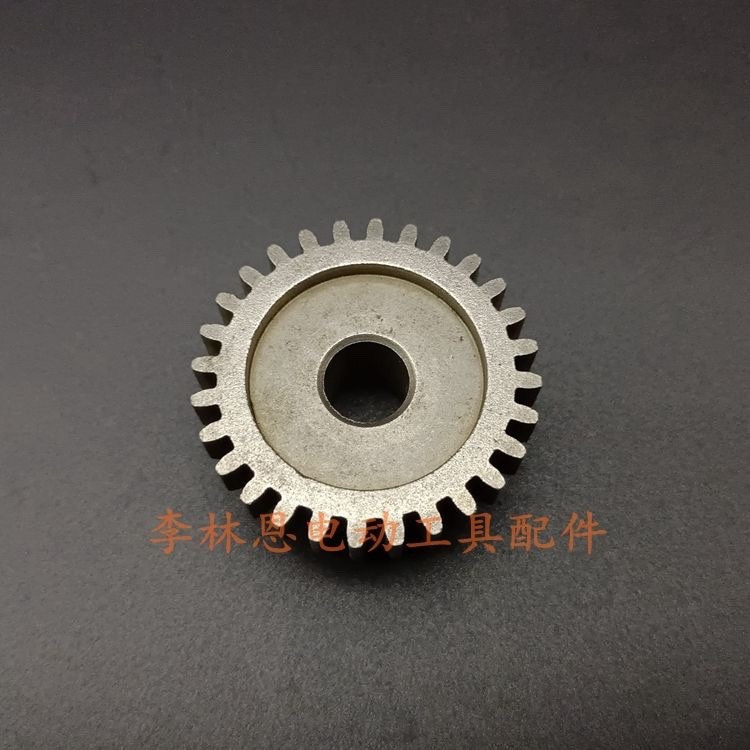 B b.Hedge Gear 28 Gear 11 Gear Double Hedge 2 Set Tea รูปที่ 8