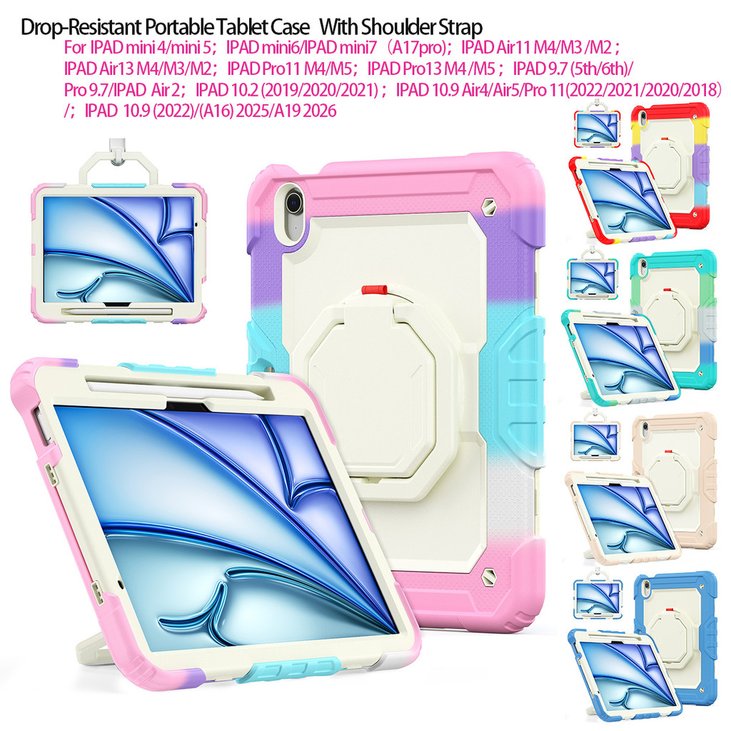 Drop-Resistant แบบพกพาสําหรับ iPad 11 "A16 Pro12.9 10.2 9.7 A19 2026 air11 "13 "mini7/6/5/4 M5M4M3 Air5 แท็บเล็ตพร้อมสายคล้องไหล่