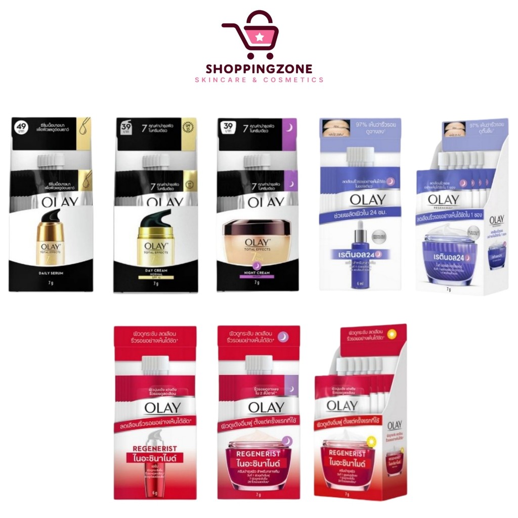 [แบบกล่อง] Olay Total Effects 7In1 Serum / Day Cream / Night Cream / Regenerist / Retinol24 [6 ซอง/ก