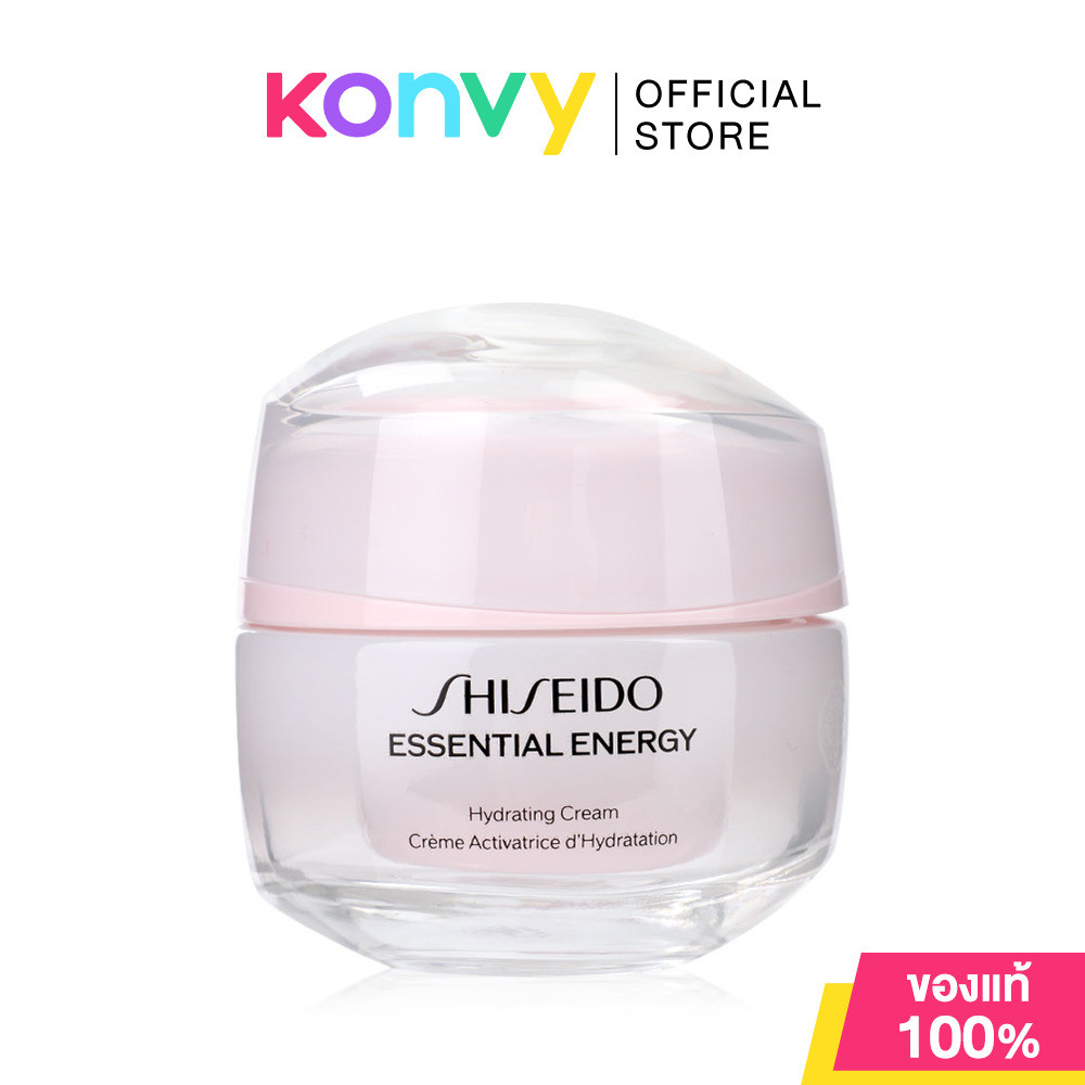 SHISEIDO Essential Energy Hydrating Cream 50ml