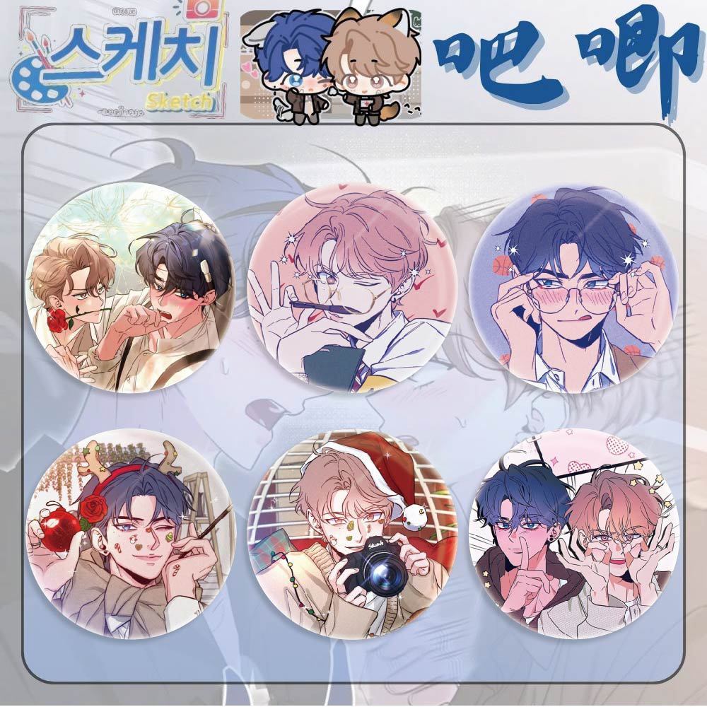 Badge ร่างการ์ตูนเกาหลี Cui Yijing Lee Chow Bin สินค้าสองมิติเครื่องประดับสร้างสรรค์