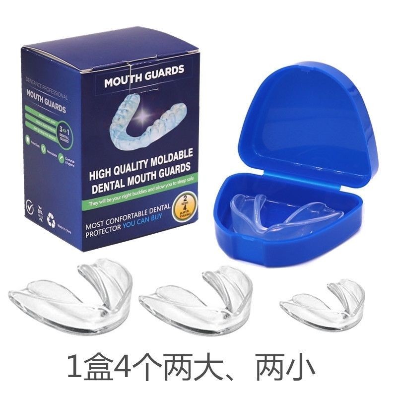 ข้อเสนอพิเศษ★E031 อุปกรณ์ป้องกันทันตกรรม Anti-Molar Braces Mouthguard★26.7.4