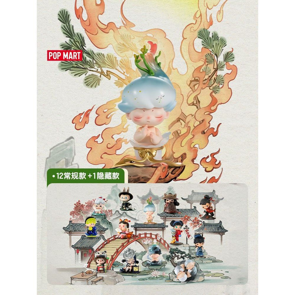 POPMART Warriors Town POPMART 14th Anniversary Series Figure-Made Mystery Box 14th ศิลปะการต่อสู้พิธ