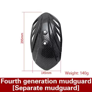 PUCEPK รถจักรยานยนต์ Fenders คาร์บอนไฟเบอร์พื้นผิว Fenders รถยนต์ไฟฟ้า Fenders Universal คาร์บอนไฟเบอร์ .