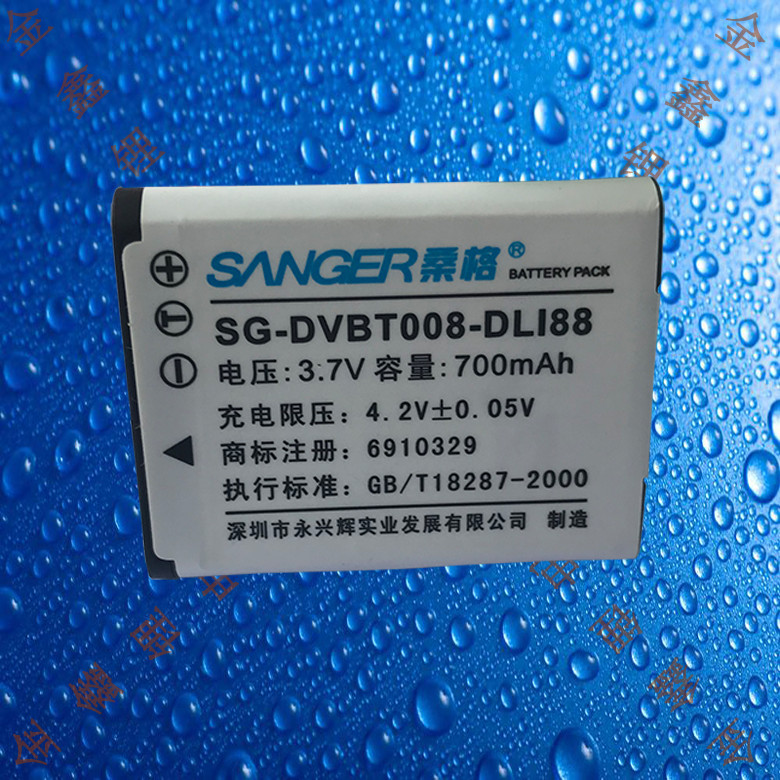 Sanyo DMX-CG11/CG110/CG110/VPC-CA100/CA102/CG88 แบตเตอรี่กล้อง