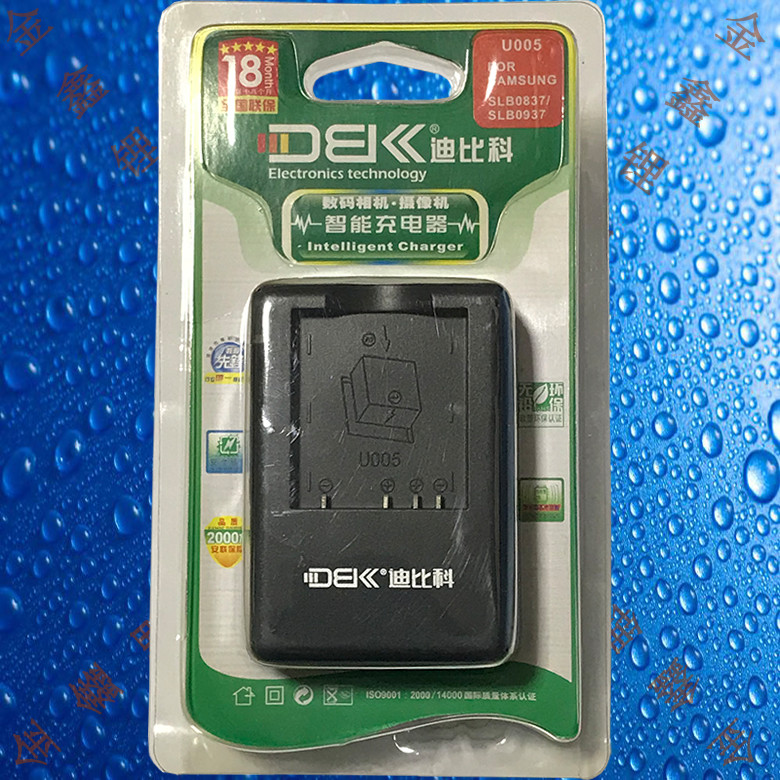 Dibico U005/DU01C/SLB0737 Samsung Digimax i5/i50 เครื่องชาร์จแบตเตอรี่กล้องดิจิตอล