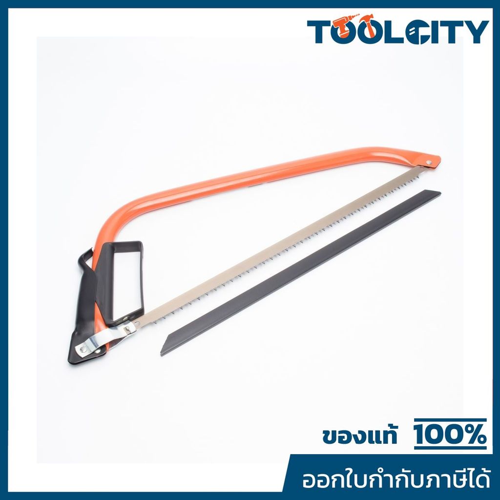 BAHCO (BAHCO) โครงเลื่อยคันธนู 21" SE-16-21