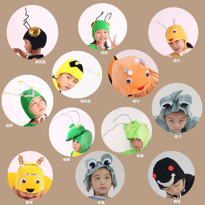 Mantis การ์ตูน Locust Show-aa07 Bee ผู้ผลิตเวทีแม่ลูกเด็กประสิทธิภาพ Ant หมวก Headwear จัดหาโดยตรงจั