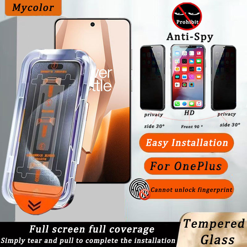 ฝุ่นติดตั้งฟรีความเป็นส่วนตัวกระจกนิรภัยสําหรับ OnePlus 13R 13T 10R 9 9R 9RT 8T 7 7T 6T ACE 5 Pro 3V
