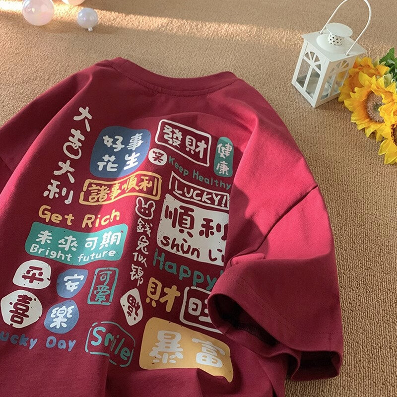 2026ญี่ปุ่นลําลองOversizeแขนสั้นเสื้อยืดผู้ชายและผู้หญิงอเมริกันย้อนยุครอบคอTopCOD L6OY