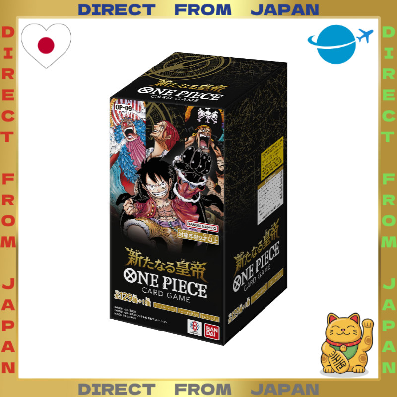 【DIRECT FROM JAPAN】BANDAI ONE PIECE Card Game Booster Pack New Emperor [OP-09] (BOX) 24 packs, Ages 