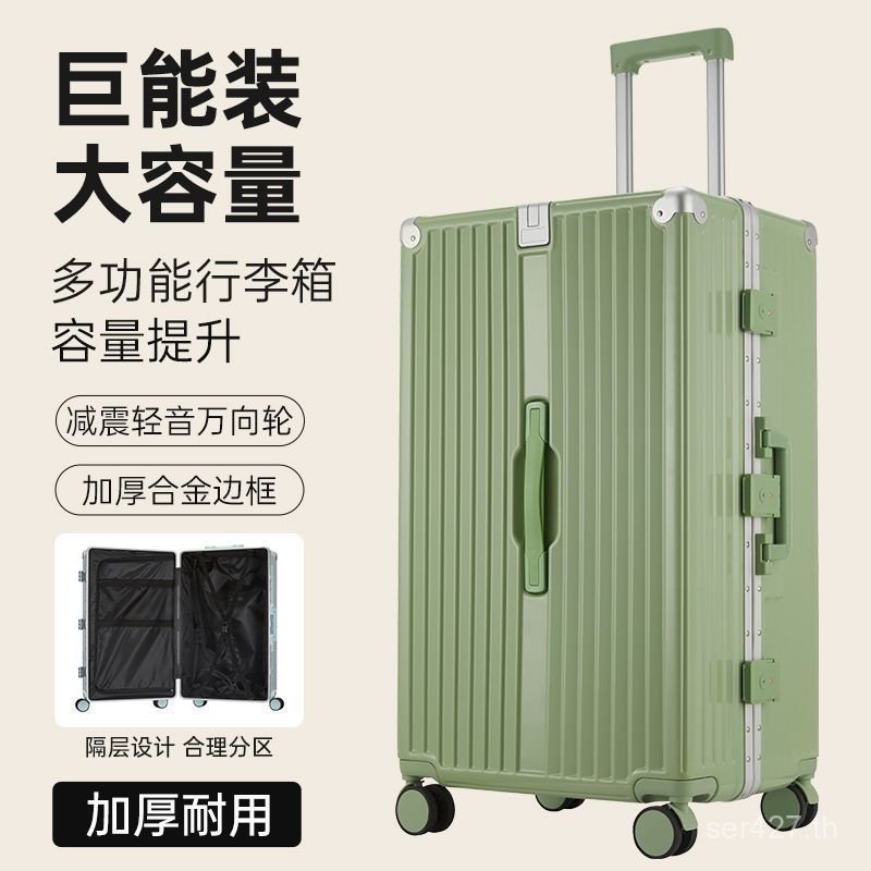 Universal ล้อทนทานผู้ชายผู้หญิงขนาดใหญ่ความจุใหม่ Multi-Function กระเป๋าเดินทางรถเข็นรหัสผ่านกระเป๋า