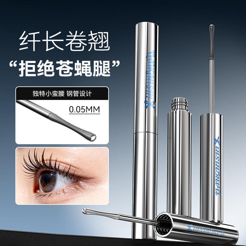 Liangni Shi Slim Ballet Steel Tube Mascara Slim Lo  Alpha Red Red Red Red Catlet Note Note Note Note