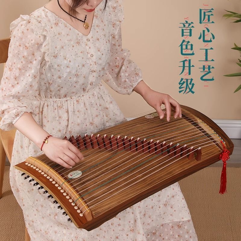 Guzheng Finger Training Device 21-String Portable Finger Practice Handy Tool Beginner Mini Musical I