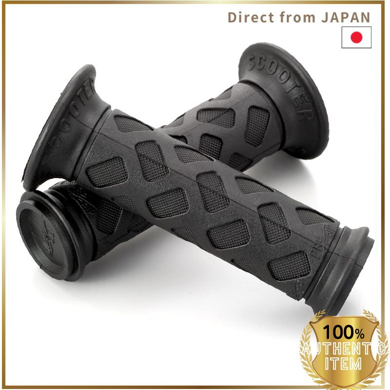 デイトナ PROGRIP มือจับมอเตอร์ไซค์ ขนาด 115mm ยางมาตรฐาน รุ่น 789
