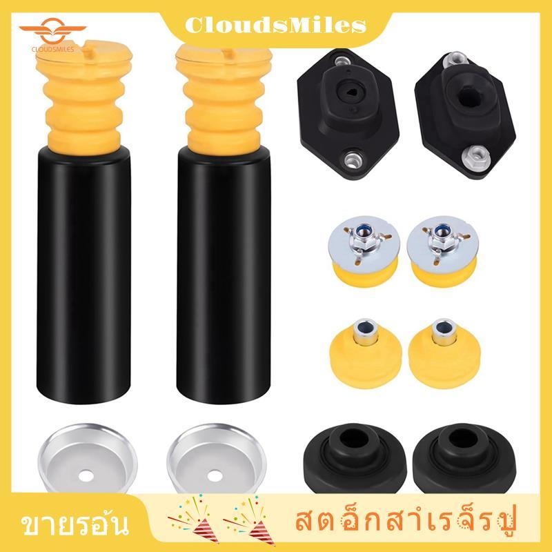 [CloudsMiles.th] 33526768544 ขายึดด้านหลังสําหรับ E82 E88 E90 E92 E92N 2007-2013