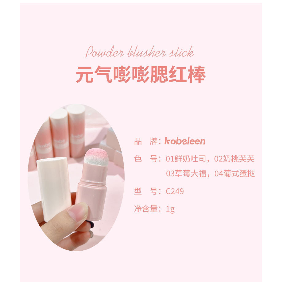 Vitality Blush Stick เกาหลี Whitening Contour Stick ขายร้อนธรรมชาติ High Saturation Girl - รูปที่ 4