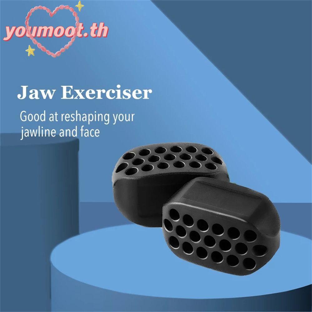 YOUMOOT Jaw Exerciser เกรดอาหาร Silica Anti-aging Chin Cheek Lifting Jawliner กล้ามเนื้อลูก