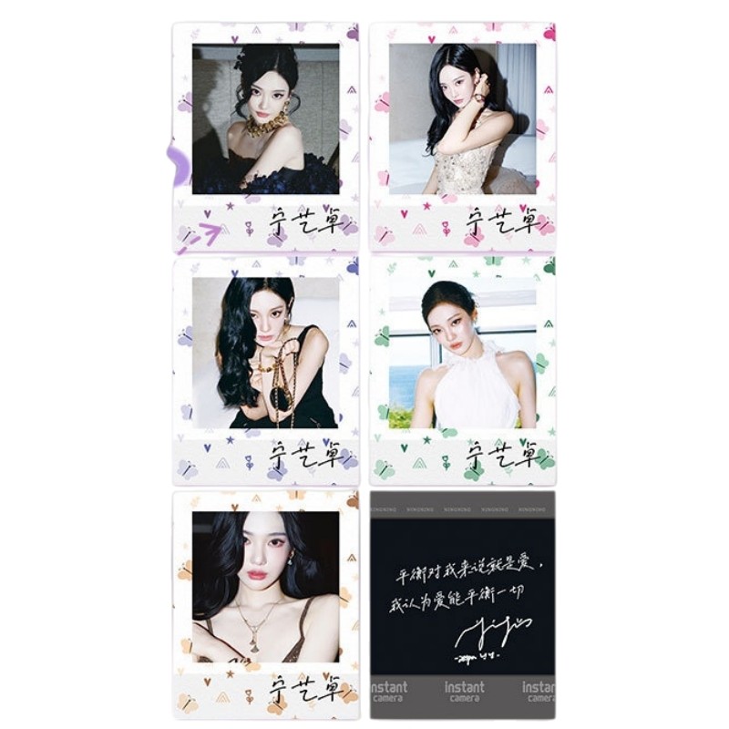 4-6pcs WINTER KARINA GISELLE NING Lomo การ์ด SMTOWN 30th Anniversary Rich Man สกปรกทํางาน Whiplash อ