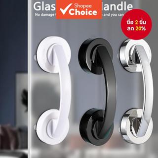 มือจับประตู หน้าต่าง กระจก ห้องน้ํา บานเลื่อน ราวจับฝักบัว 1…