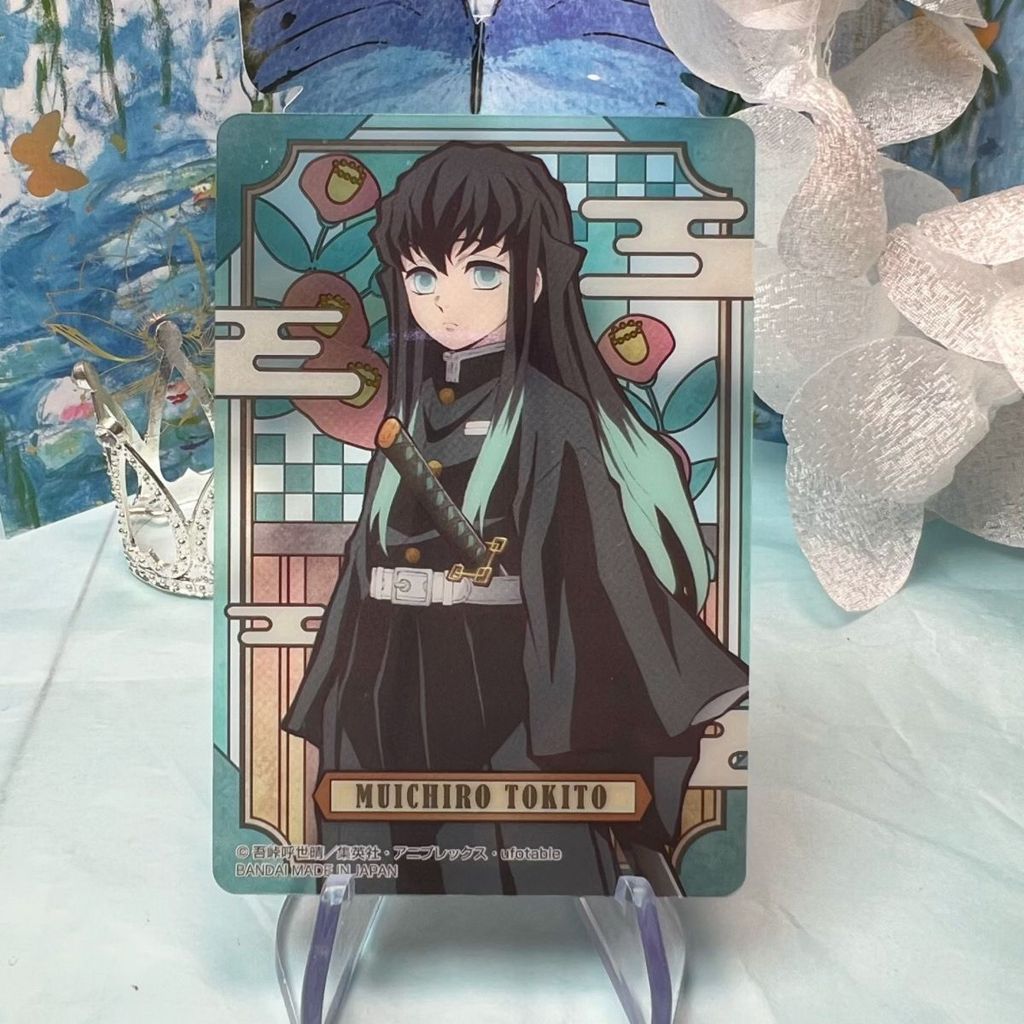 2025 สินค้าใหม่ Kunitani Demon Slayer Kasumi Zhu Shitotsu Muichiro Shiwan Card Sticker20251209