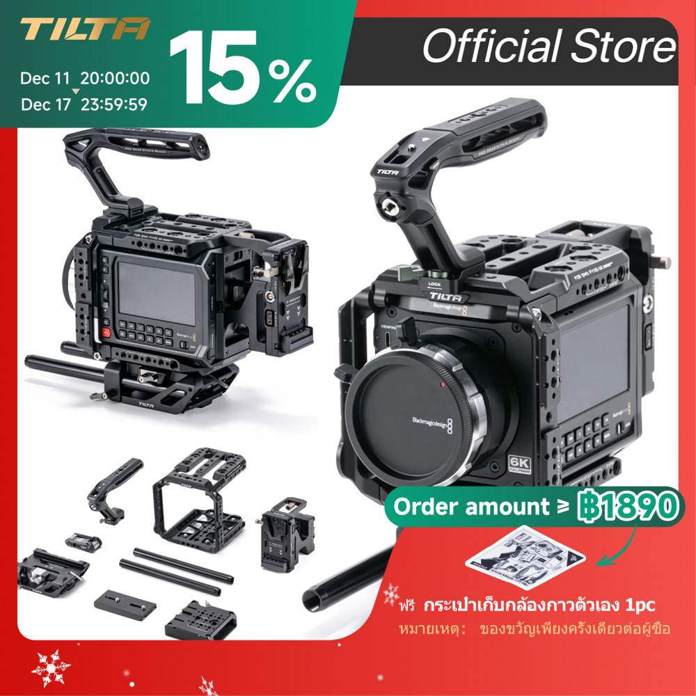 Tilta BLACKMAGIC PYXIS 6K Full Camera Cage มัลติฟังก์ชั่นแผงด้านข้างกล้องขยายอุปกรณ์เสริม BMD PYXIS 