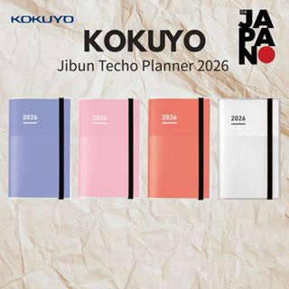 Kokuyo Jibun Diary First Kit Planner 2026 Monthly Weekly A5 …